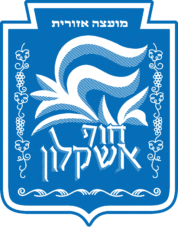 אתר המועצה 