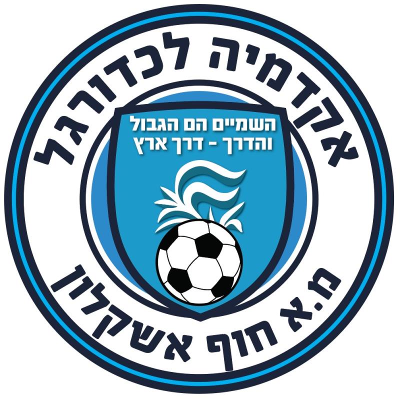 מועדון כדורגל מ.א. חוף אשקלון נערים ג' שנתון 2010 תשפ